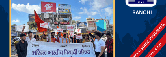 विवि विधेयक पर बढ़ा विवाद, छात्र संघ चुनाव में संकट - Ranchi - Local24Live